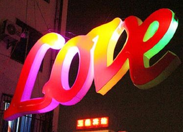 Καρδιά αγάπης υφασμάτων της Οξφόρδης φωτισμού προτάσεων διογκώσιμων οδηγήσεων γάμου