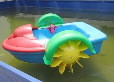 Μίνι διογκώσιμα παιχνίδια νερού μια βάρκα κουπιών προσώπων, βάρκα κουπιών πισινών δελφινιών