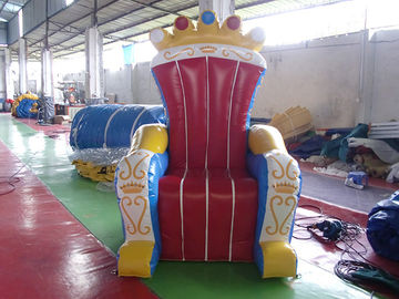 Θαυμάσια διογκώσιμη διακόσμηση θρόνων, διογκώσιμος θρόνος PVC αέρα ασφράγιστος για το βασιλιά
