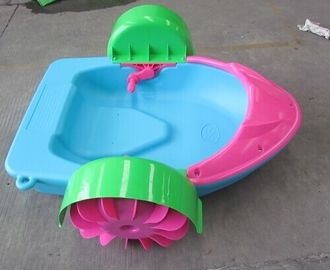 Αστεία διογκώσιμα παιχνίδια νερού για το λούνα παρκ, βάρκα κουπιών παιδιών με EN14960