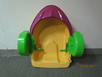 Φορητή αδιάβροχη Aqua βάρκα κουπιών χεριών προσώπων παιχνιδιών πλαστική 1 για τα παιδιά