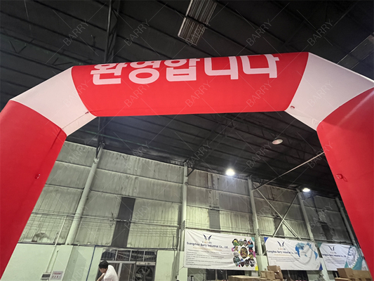 Προσαρμοσμένη φουσκωτή αψίδα γραμμής εκκίνησης/τερματισμού με φωτισμό LED