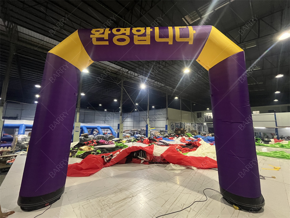 Προσαρμοσμένη φουσκωτή αψίδα γραμμής εκκίνησης/τερματισμού με φωτισμό LED